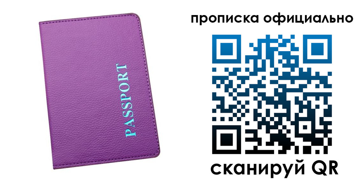 форма 3 в Кировске